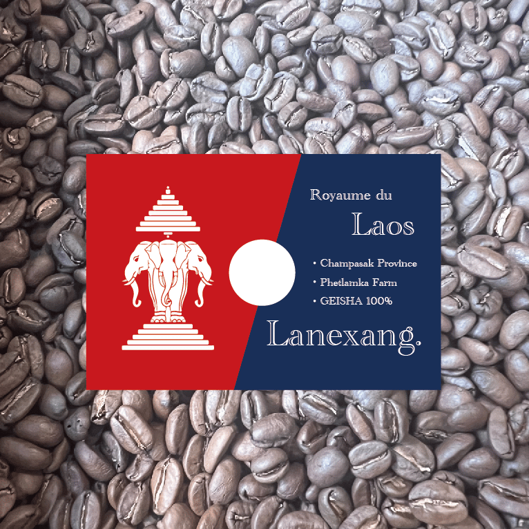 ラオスさま専用 数量限定】ラオス ランサーン ゲイシャ | KRANZ&CO