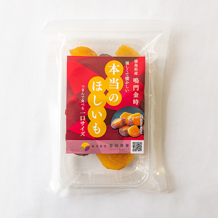 どん吉さま専用 original