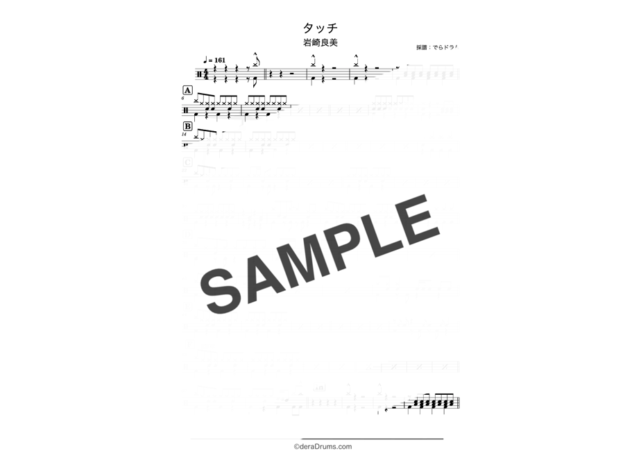 6a01708b07e36719e3d51060