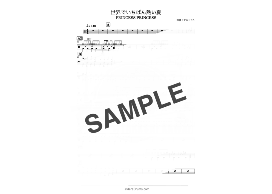 63173eba2e7452178f297345