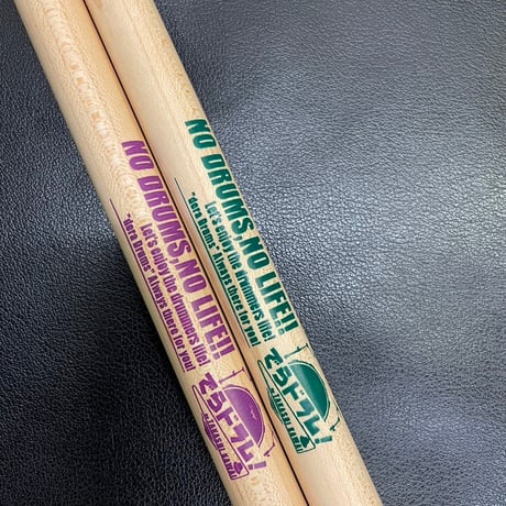 シャ乱Q まこと サイン入りドラムスティック DRUM STICK | DRUM