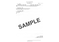 『Traveler』/ Official髭男dism【ドラム譜セット(12曲入り)】
