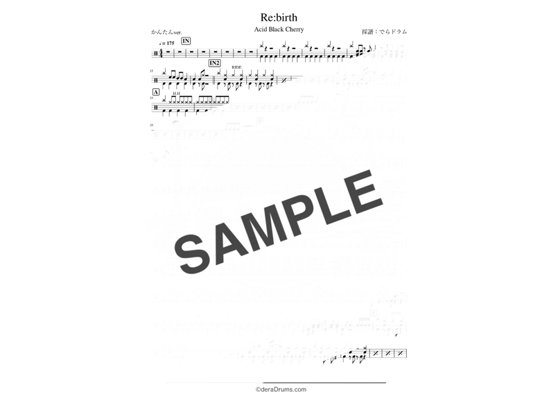 ミュージック Acid Black Cherry Rebirth DVD 2010 Live Re:birth 〜Live at YOKOHAMA ARENA〜」 【DVD】