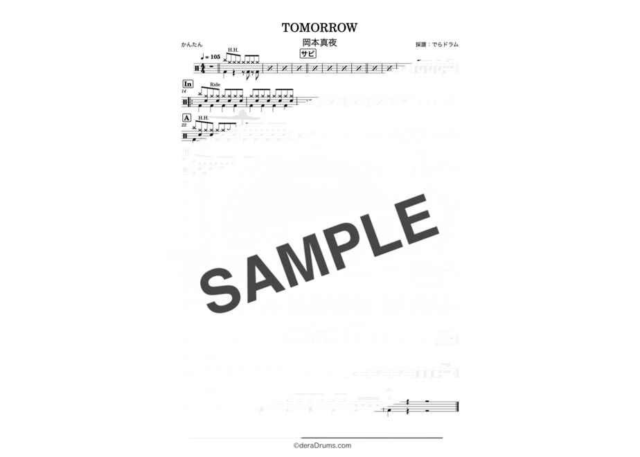 6537455a096124002c20bc56