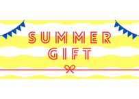 【8/29~9/10限定】楽譜プレゼント企画