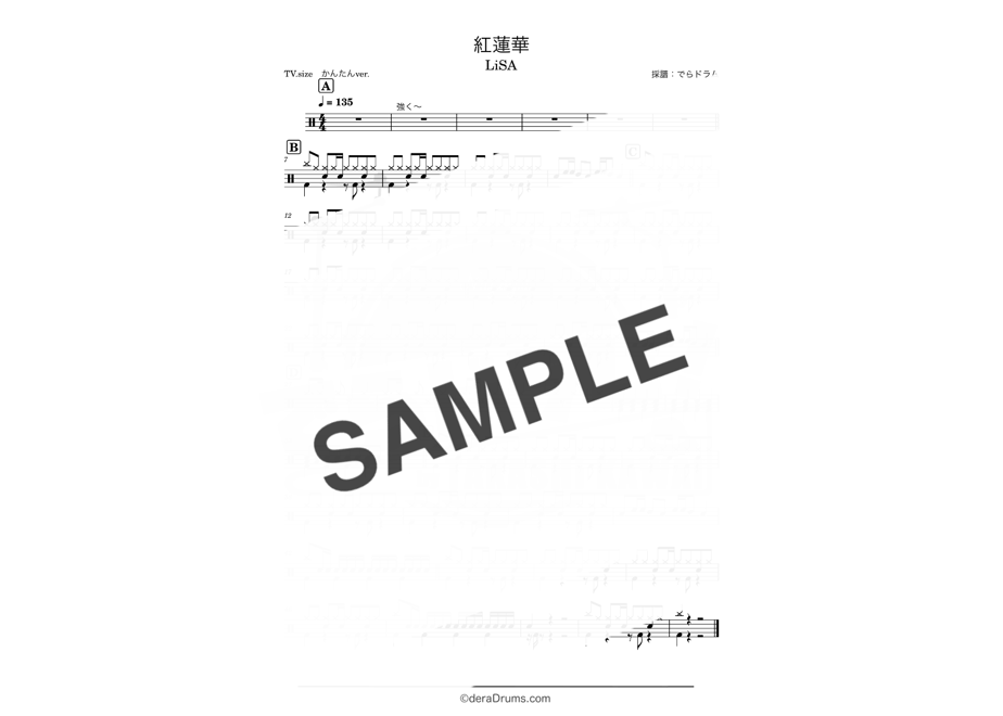 60152580c19c455346087fd3