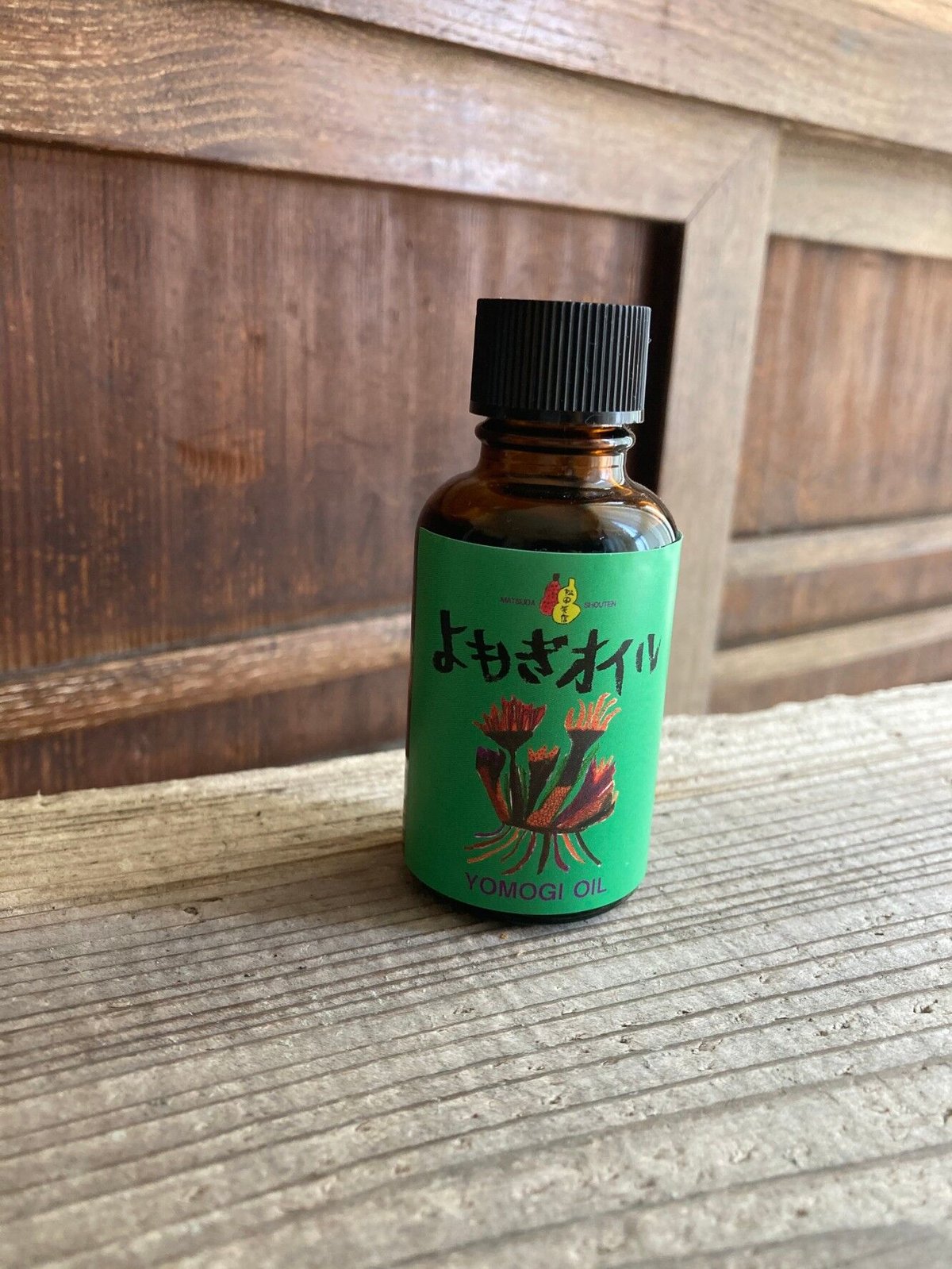 【沖縄県産】月桃縄☆100m＋よもぎオイル30ml SunnyTime 月桃ボディオイル【船便発送商品】 | Dear Okinawa,