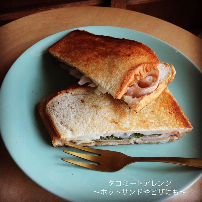 タコライススパイス【小】36g 約16食分 | 松田笑店
