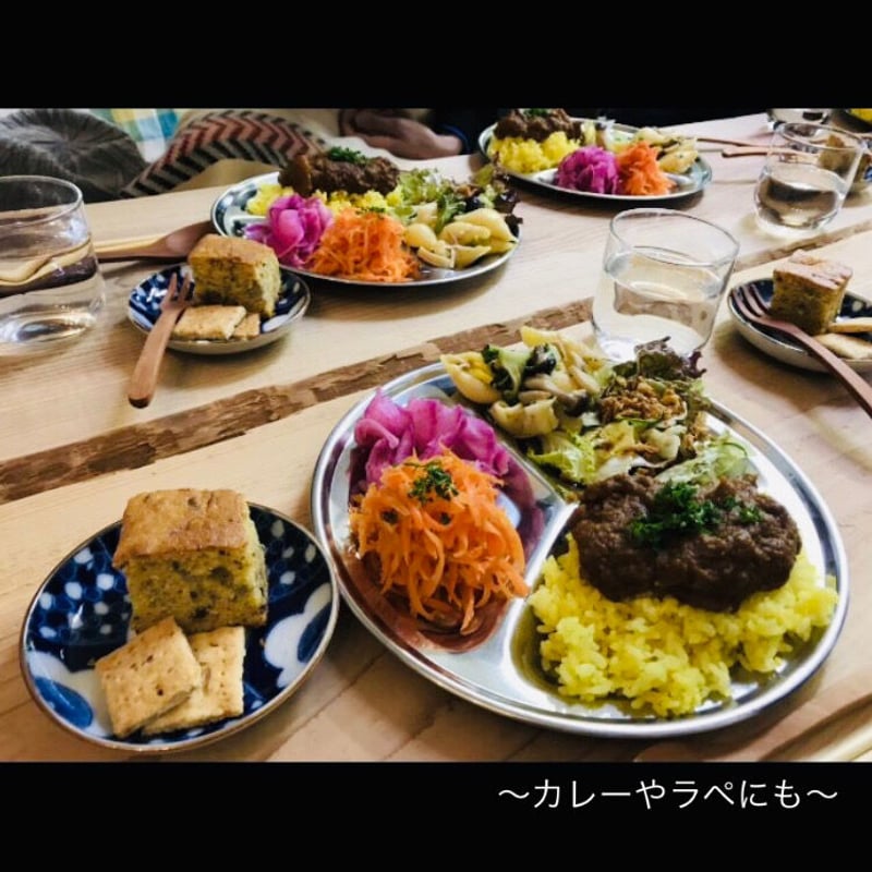 タコライススパイス【小】36g 約16食分 | 松田笑店