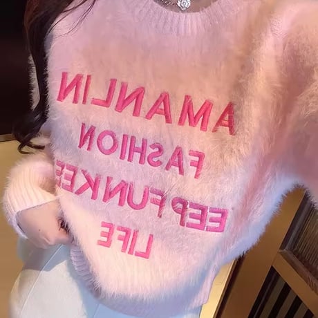 ピンクレターモヘアニット