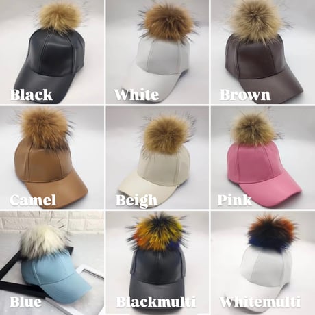 ポンポンファーエコレザーキャップ 9色展開