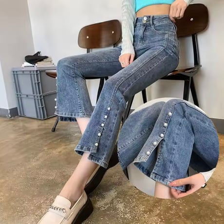 パールスリットデニムパンツ 2色展開