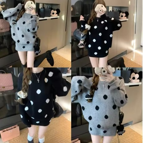 ドットニットセットアップ 2色展開
