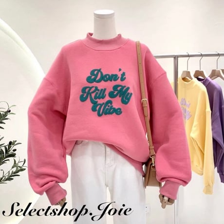 メッセージ オーバースウェット 4色展開