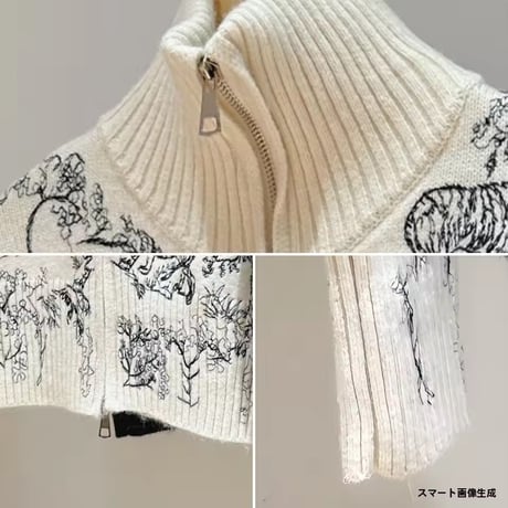 モダンアニマルジッパーカーディガン 2色展開