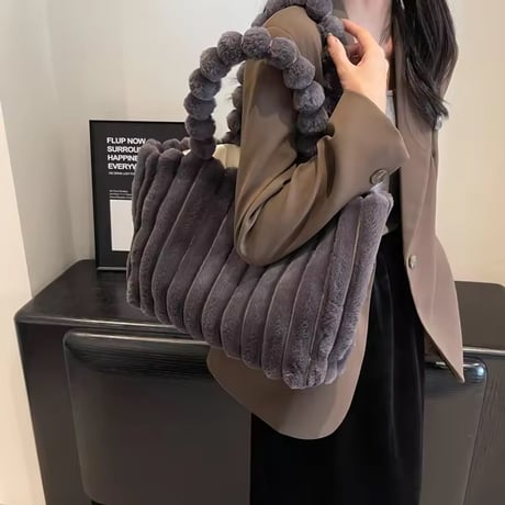 プラッシュファーバッグ 6色展開