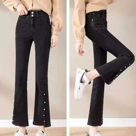 パールスリットデニムパンツ 2色展開