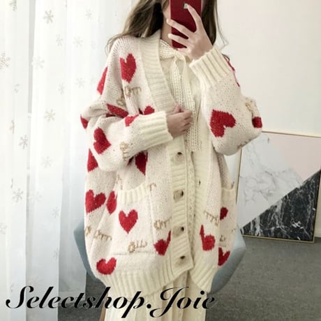 ハートルーズニット カーディガン 3色展開
