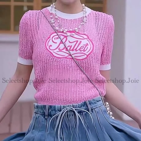 Balletサマーニット 2色展開