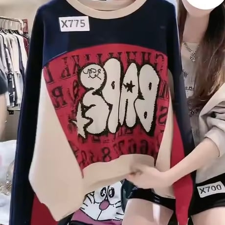 BAPEブロックカラーニット