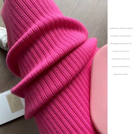 カラーリブニットロングスカート 6色展開