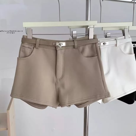 ベルト付きハイウエストパンツ 3色展開