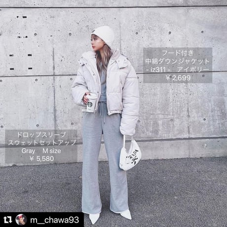 ドロップスリーブ スウェットセットアップ 2色展開