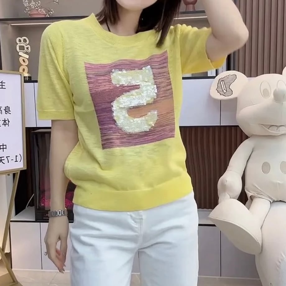 667d5b209dfb0905e0b96006