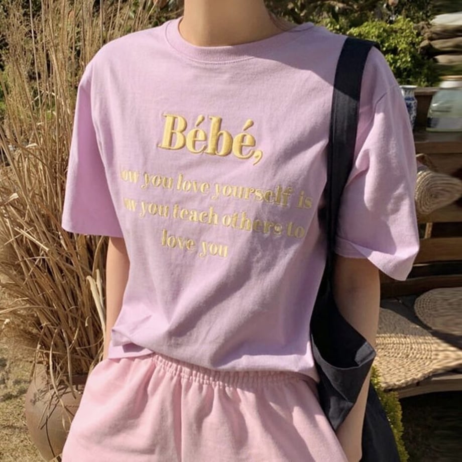 60b388661945c70e050e42a3