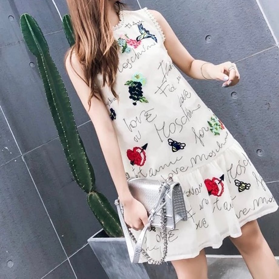 5fadff33e0967b19d360d060