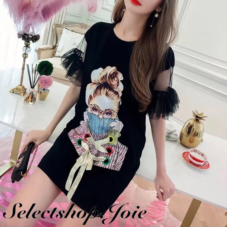 5fadf8fde0967b19d360b3e6