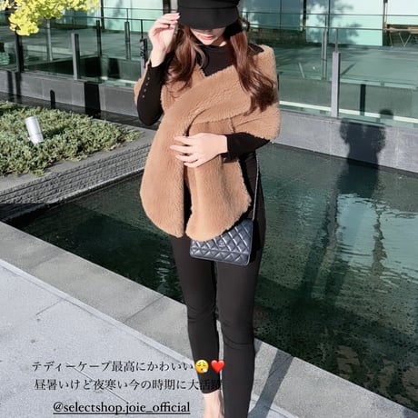 アルパカボア テディケープ 7色展開