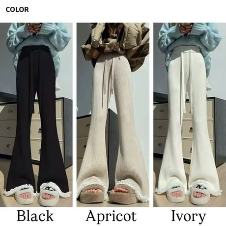 ヘムレースリブニットパンツ 3色展開