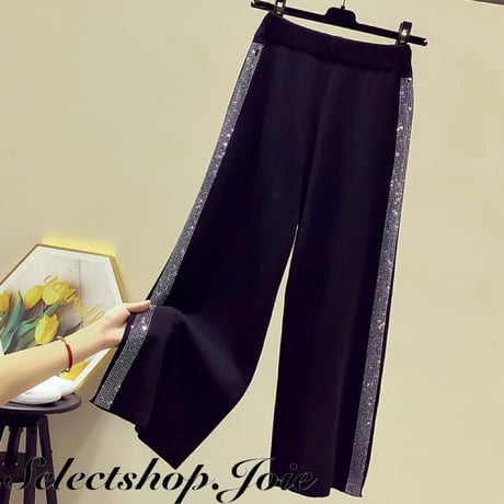 サイドラインストーン ニットパンツ 2色展開
