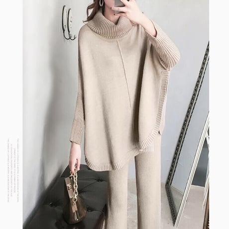 タートルネックポンチョ パンツセットアップ