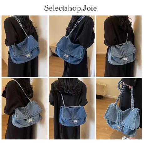 ビッグデニムチェーンバッグ 2色展開