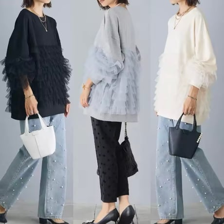 フリルスウェットトップス 3色展開