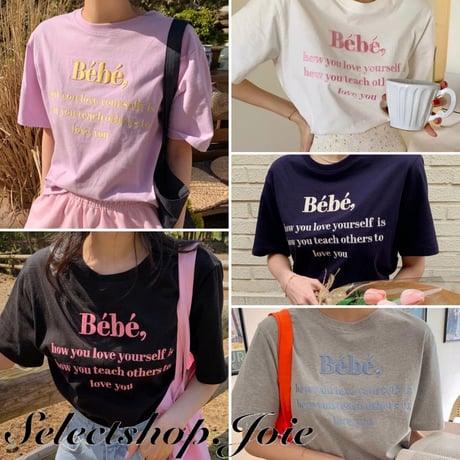 メッセージ カラーTシャツ 5色展開