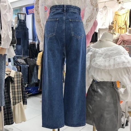 パールポケット ハイウエストデニム
