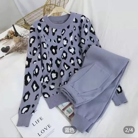 レオパードニット パンツセット 3色展開