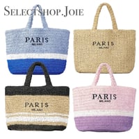 【Beigh即納】レターストローバッグ 4色展開