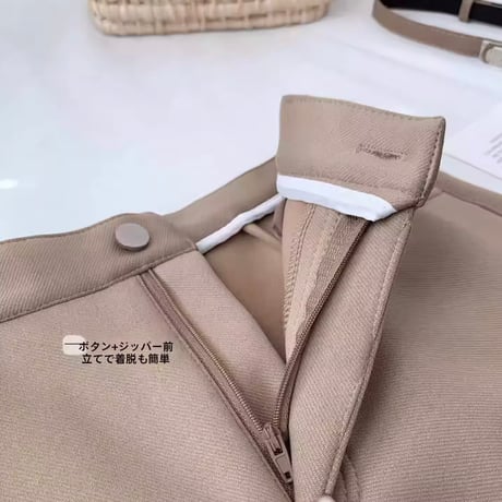 ベルト付きハイウエストパンツ 3色展開