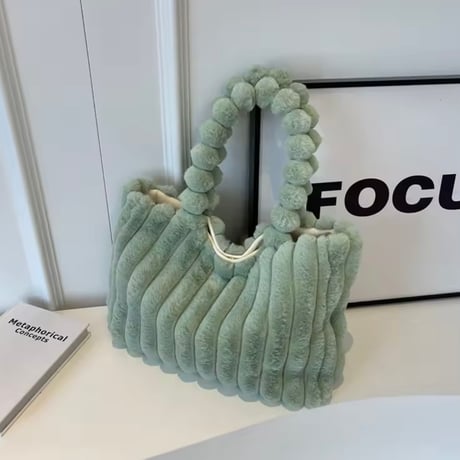 プラッシュファーバッグ 6色展開