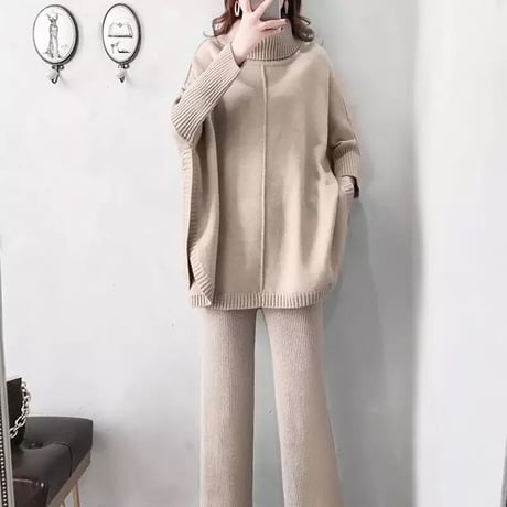 タートルネックポンチョ パンツセットアップ