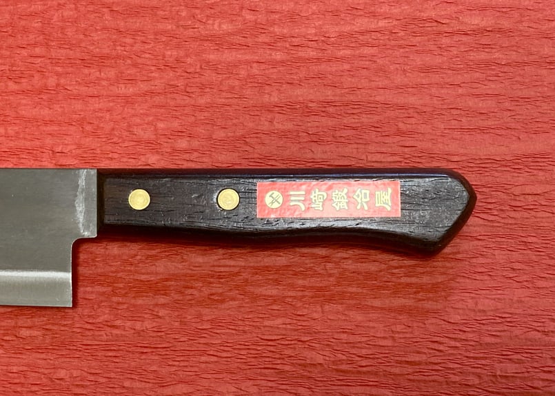 ステンレス三徳包丁/青鋼/刃渡り約17㎝ | 川﨑鍛冶屋