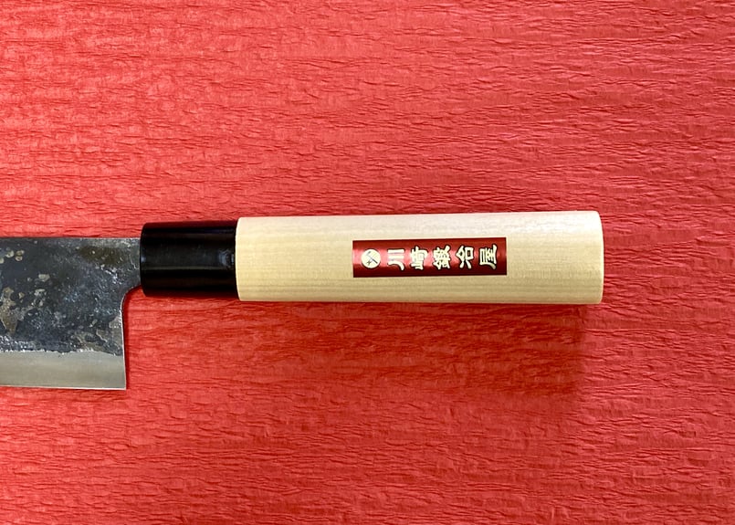 18 白鋼 黒打 出刃包丁195mm 18 白鋼 黒打 出刃包丁195mm