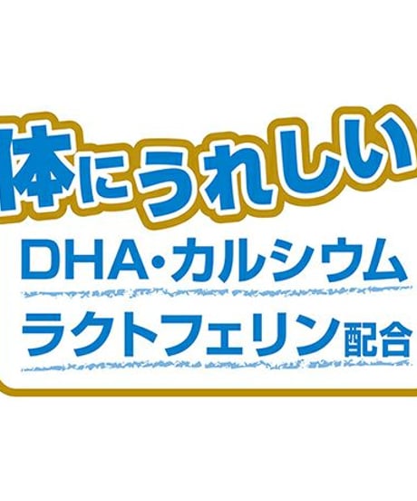 Add.Mate アドメイト ママラブパピー トレーニングビッツ ミルクトリーツ 50g