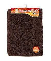 マルカン　蓄熱アルパカ風毛布　ワイド