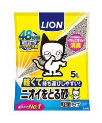 ニオイをとる砂 軽量タイプ 5L