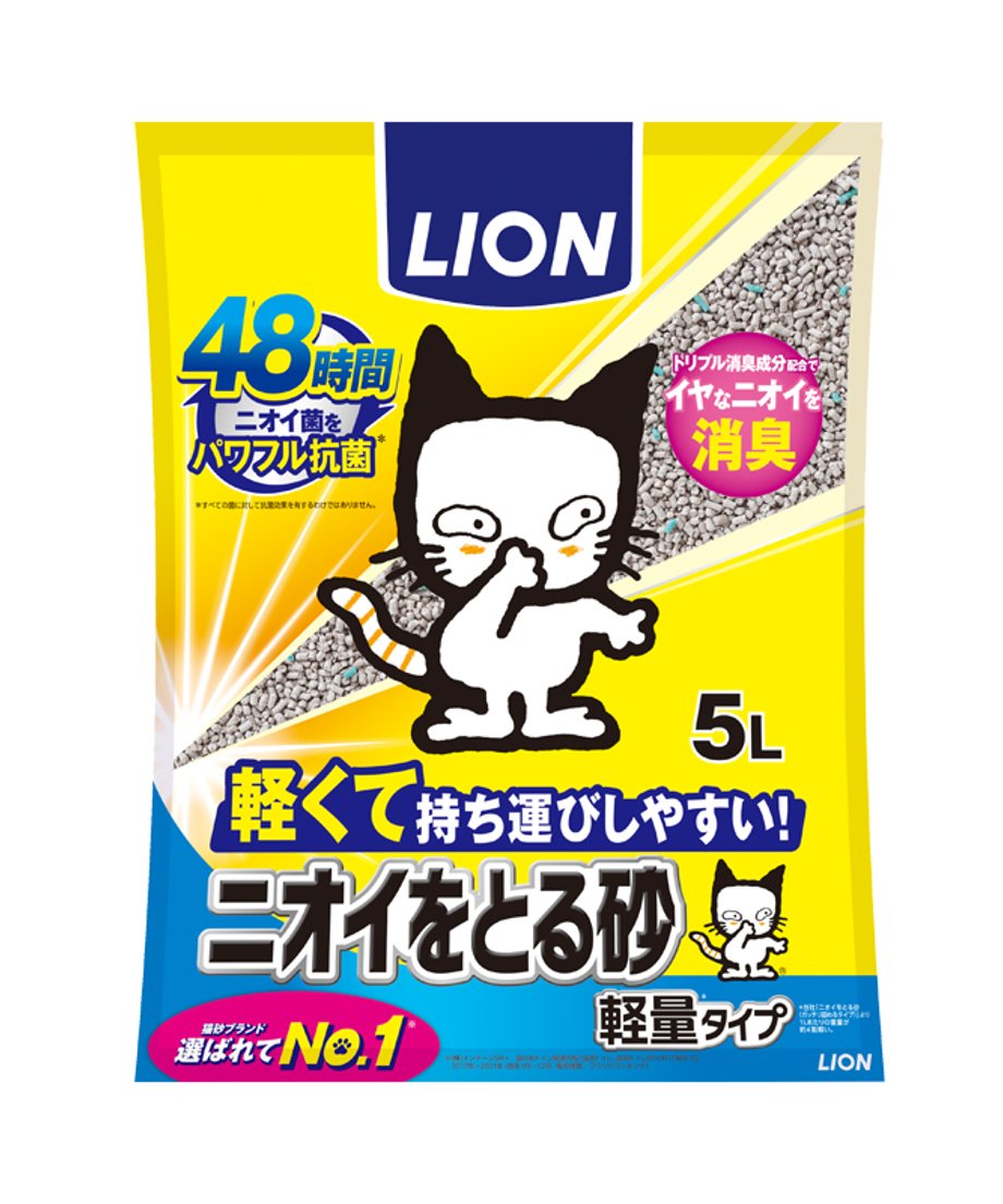 69a2a2793e0c06294c6a0a11